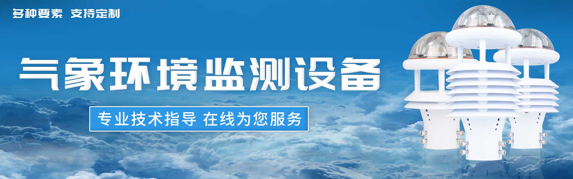 高速分散机,卧式砂磨机,砂磨机设备,搅拌机厂家的轮播图